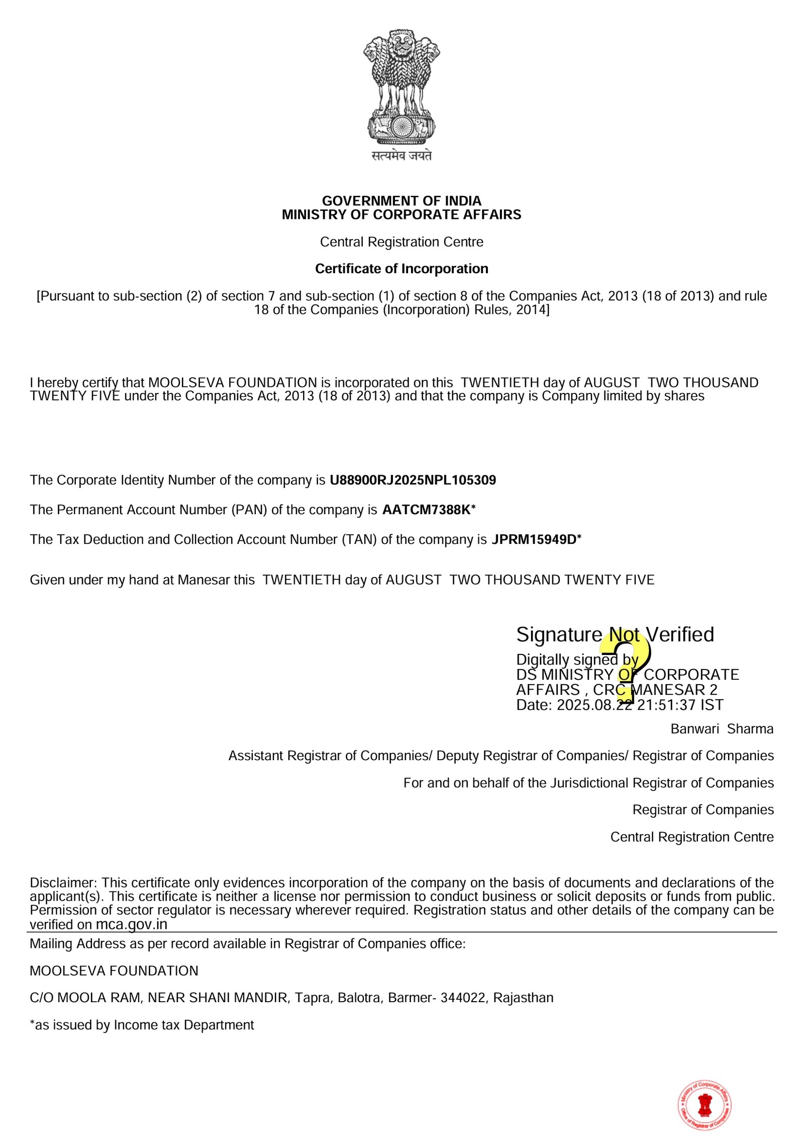 Incorporation Certificate